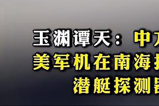 开云官网下载客户端手机版截图1